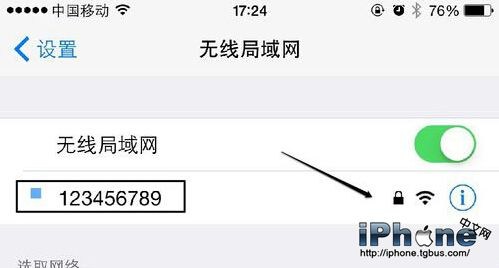 iPhone6 Plus无法连接wifi怎么办