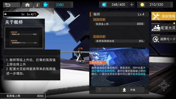 img_localize_99e3c867b62057538e42a595a12b9297_600x338.png