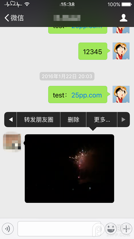 iOS9微信怎么转发小视频