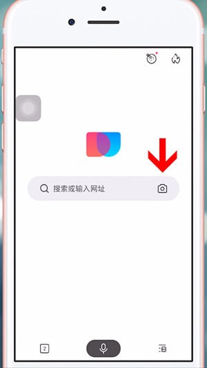 简单搜索APP的详细使用操作截图