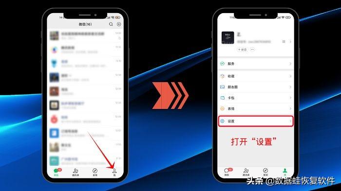 怎么关掉微信朋友圈？微信资料卡不想显示朋友圈?