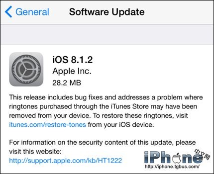 iOS8.1.2支持哪些机型升级更新?