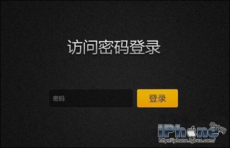 怎样做才不会被盗?iPhone密码设置教程