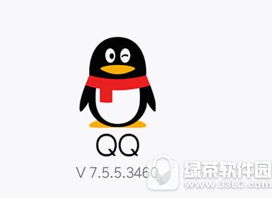 qq撤回消息怎么重新编辑 qq撤回消息重新编辑图文教程