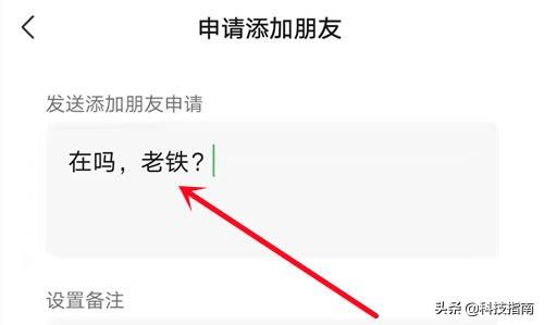 单删再添加对方知道吗？微信上的好友删除了还能找回吗？