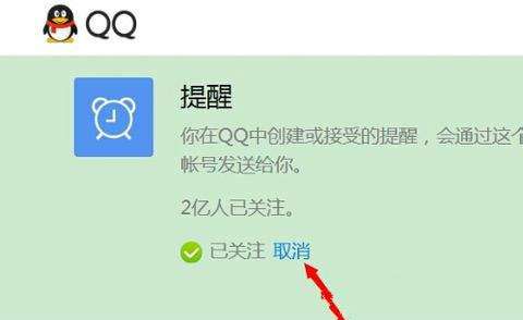 陌陌怎么加好友到微信？陌陌如何给刚加微信好友要红包？