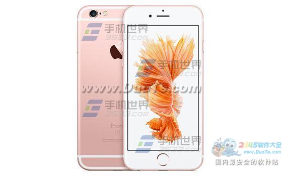 苹果iPhone6sPlus如何批量删除照片