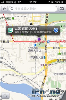 iOS6地图错误怎么反馈