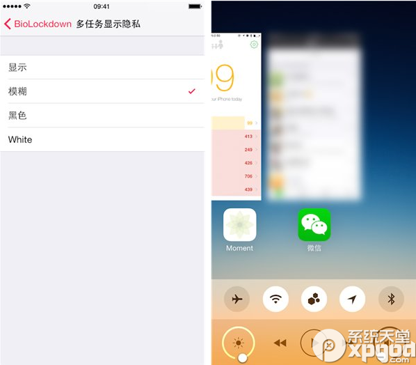 iphone6越狱后必装插件有哪些？iphone6越狱插件推荐