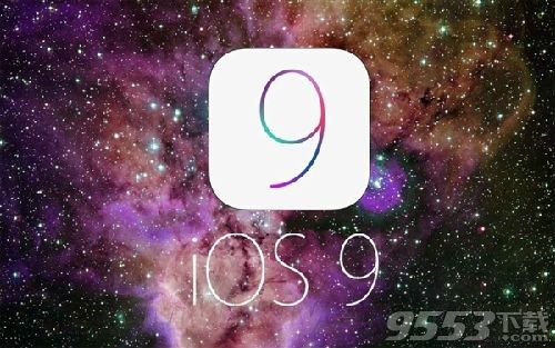 iOS9.3.5和iOS9.3.4哪个好