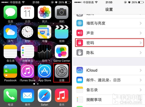 iPhone 5s的“抹掉数据”如何用