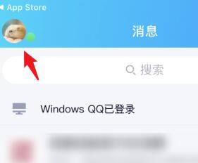 QQ设置学习模式的详细方法截图