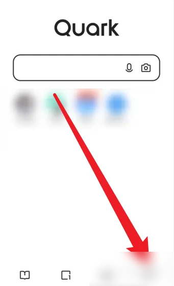 夸克浏览器查看历史浏览记录的操作方法