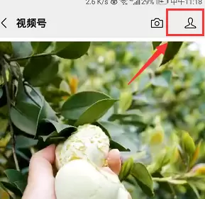 微信视频号推荐名片给好友的具体方法截图