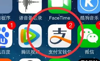 支付宝查看大数据的详细方法截图