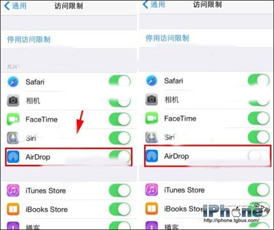 iPhone6 Airdrop如何关闭？