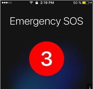 如何在iPhone上使用SOS功能
