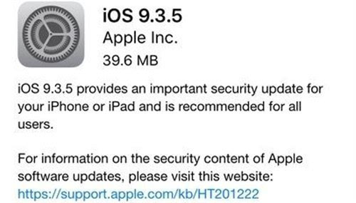 iOS9.3.5更新了哪些内容