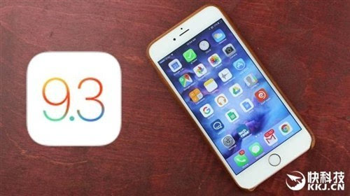 iOS9.3.5更新了哪些内容