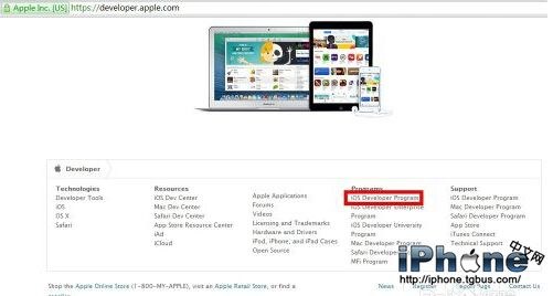 iOS9开发者账号注册申请教程