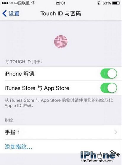 升级iOS8.3后Touch ID无法使用怎么办