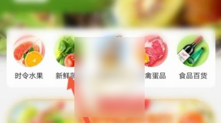 盒马app只能用支付宝支付吗 盒马app切换支付方式教程