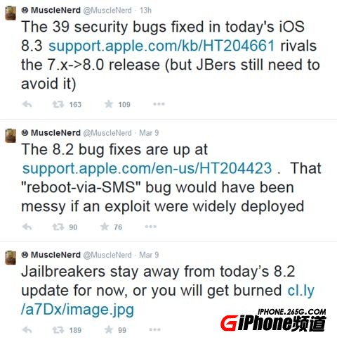 iOS8.3怎么越狱 iOS8.3修复了39个越狱漏洞完美越狱悬了