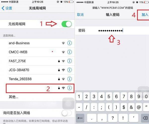 iPhone  SE怎么连接Wifi