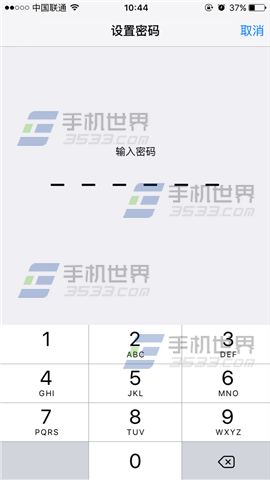 iPhone7引导式访问怎么设置