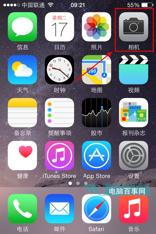 iOS8定时拍照功能使用技巧