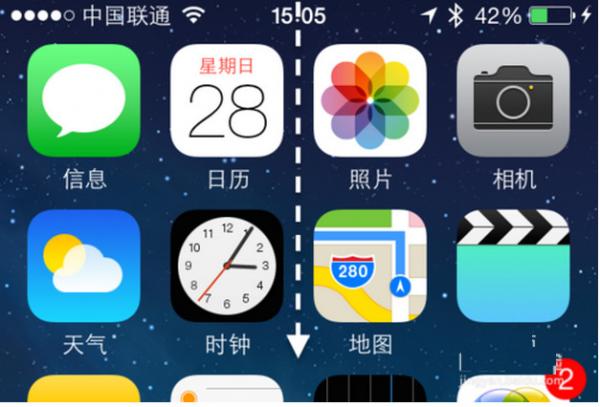 iOS8下拉菜单不出来怎么办