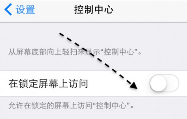 iOS8下拉菜单不出来怎么办