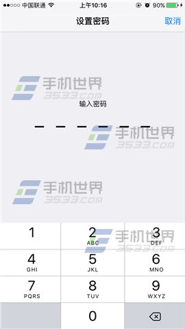 苹果iPhone6s怎么设置引导式访问