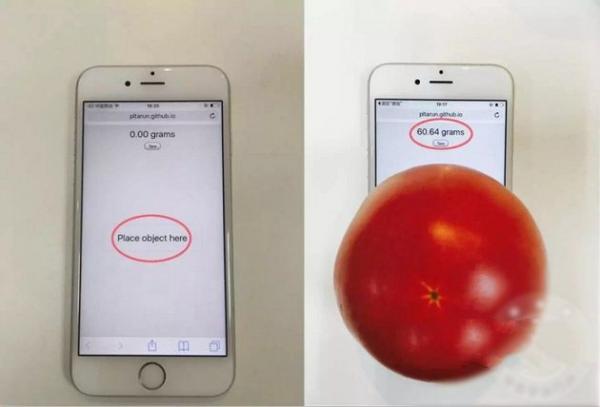 iPhone6s怎么称水果