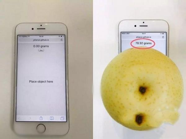 iPhone6s怎么称水果  iPhone6s秒变水果称教程
