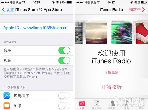 iPhone  5s手机怎么使用iTunes  Radio服务