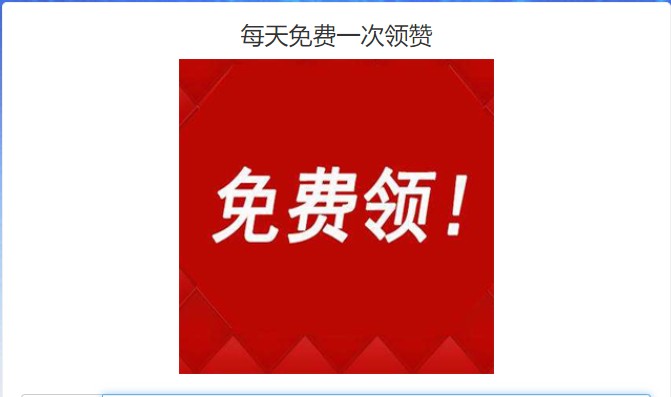 dy点赞自助平台下单网站哪里找 推荐ks业务低价自助下单平台秒