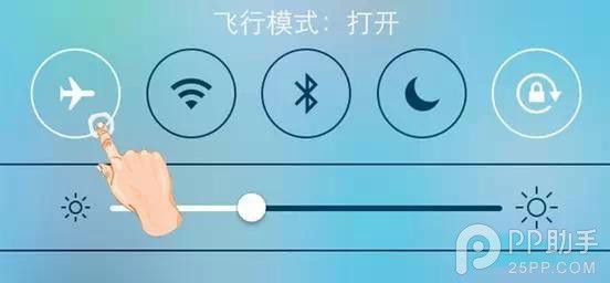 iPhone信号很弱或无服务怎么办