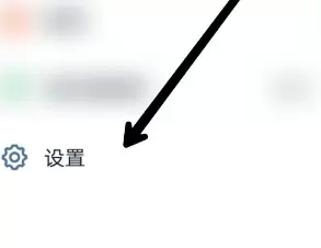 钉钉显示全部消息的操作方法截图