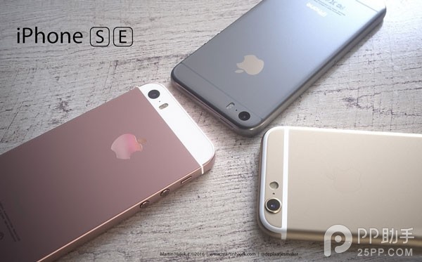 iPhone5se什么时候发布？iPhone5se怎么样