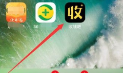 收钱吧app怎么开通 具体操作方法介绍