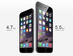 iphone6掉水里如何解决