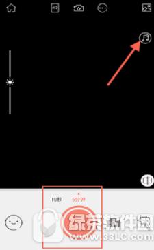 无他相机背景音乐怎样添加 无他相机背景音乐添加图文教程介绍