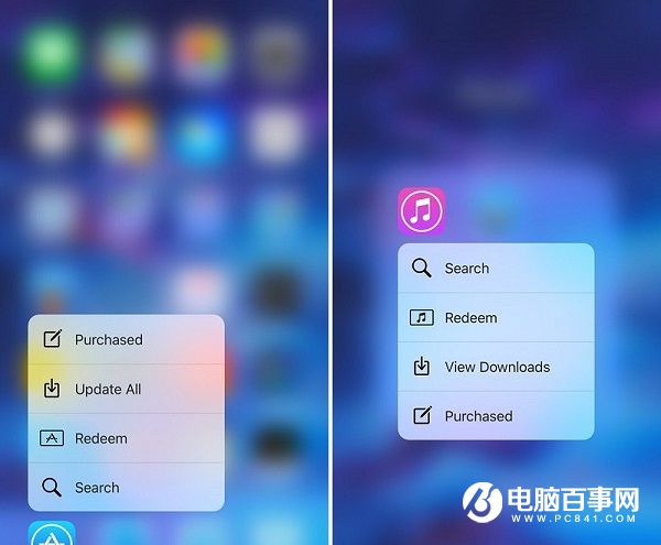 iOS  9.3公测版怎么样 iOS  9.3公测版新功能汇总