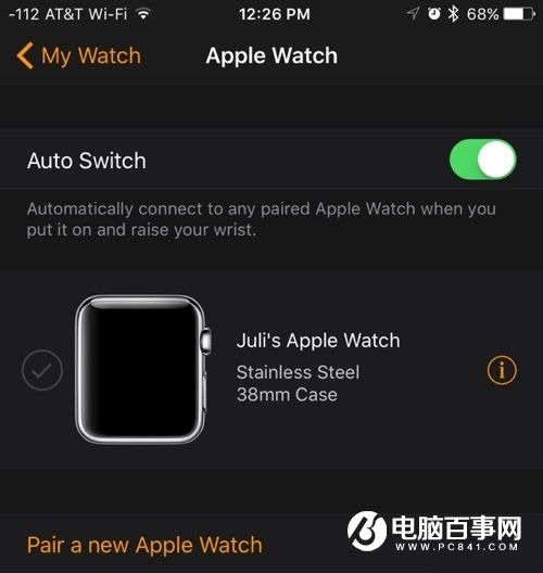 iOS  9.3公测版有哪些新功能