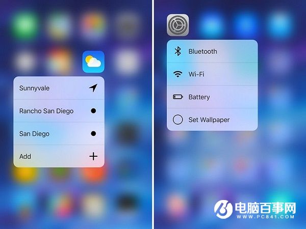 iOS  9.3公测版有哪些新功能