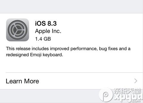 ios8.3蓝牙GPS不能用怎么办