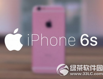 iphone6s国行和港行哪个好