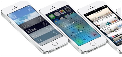 ios7正式版输入法打不了字怎么办