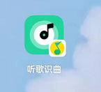 QQ音乐听歌识曲添加到桌面步骤5